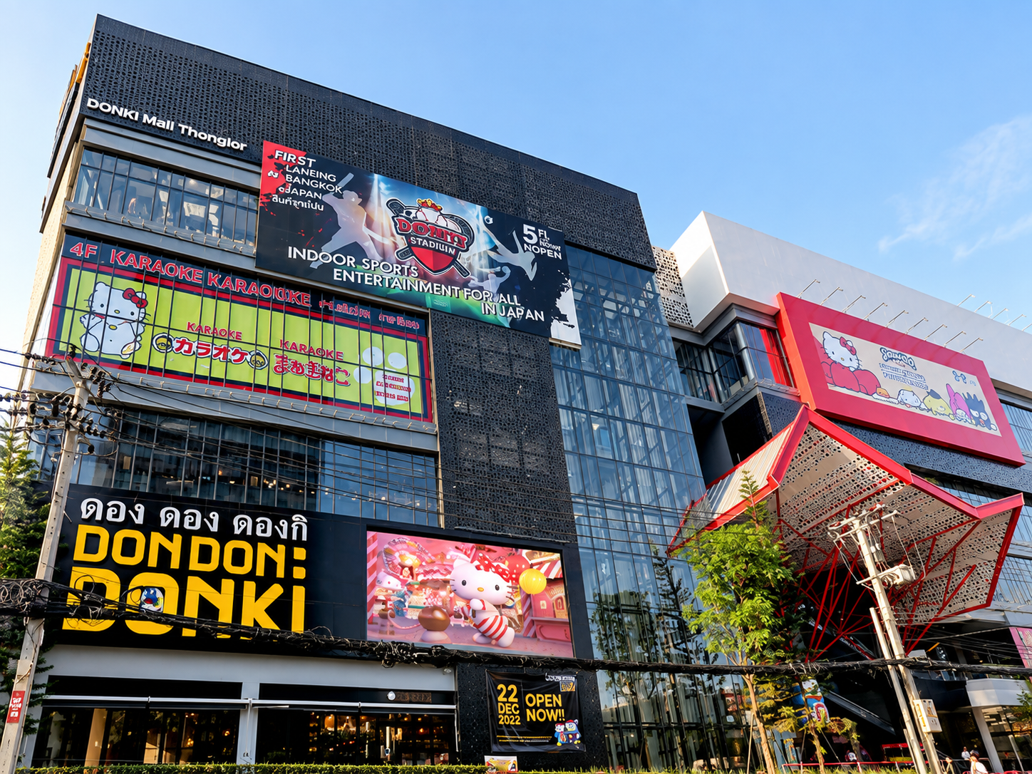 AI Illustration of DONKI Mall Thonglor