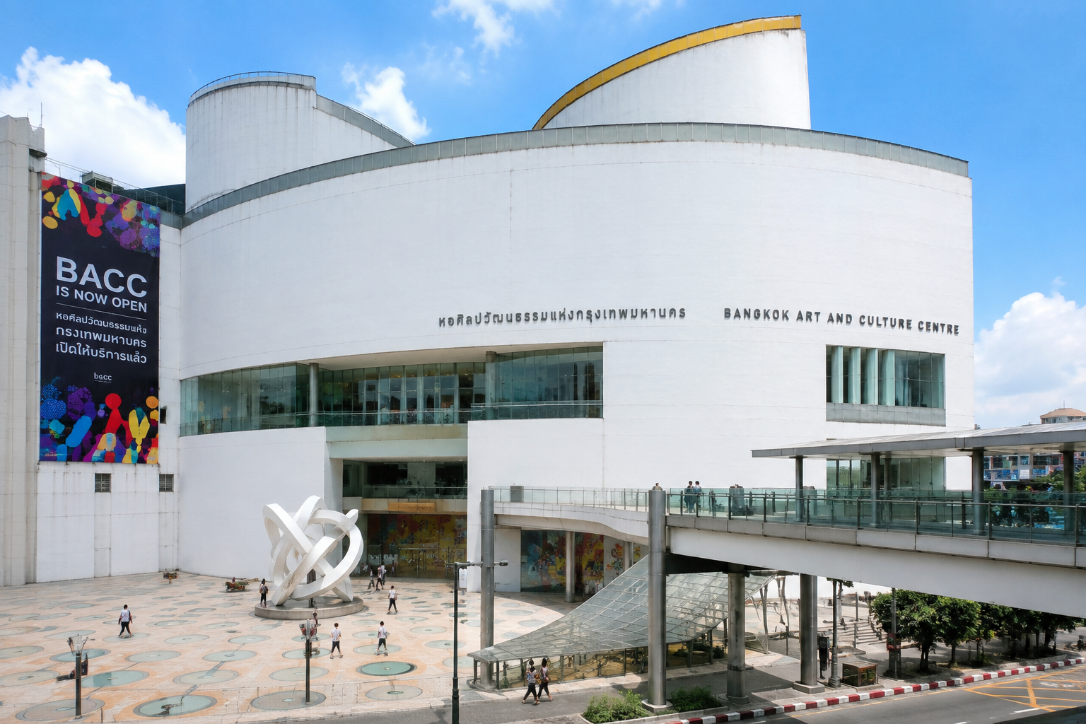 AI Illustration of Bangkok Art and Culture Centre (BACC)