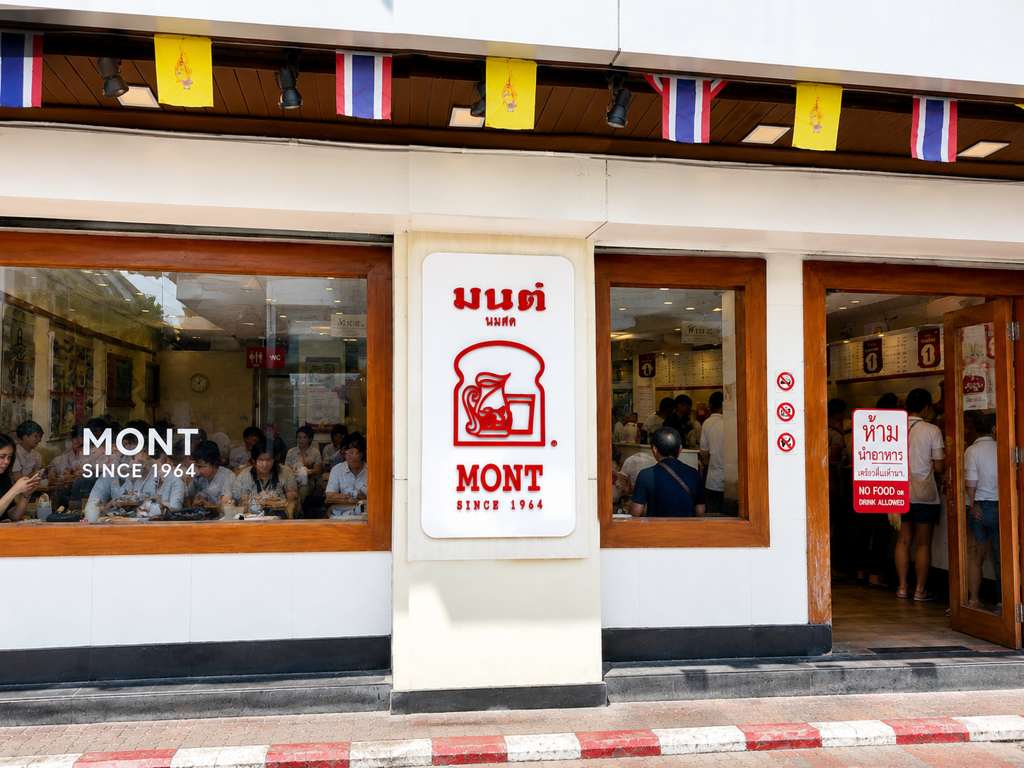 AI Illustration of A café break in Old Bangkok